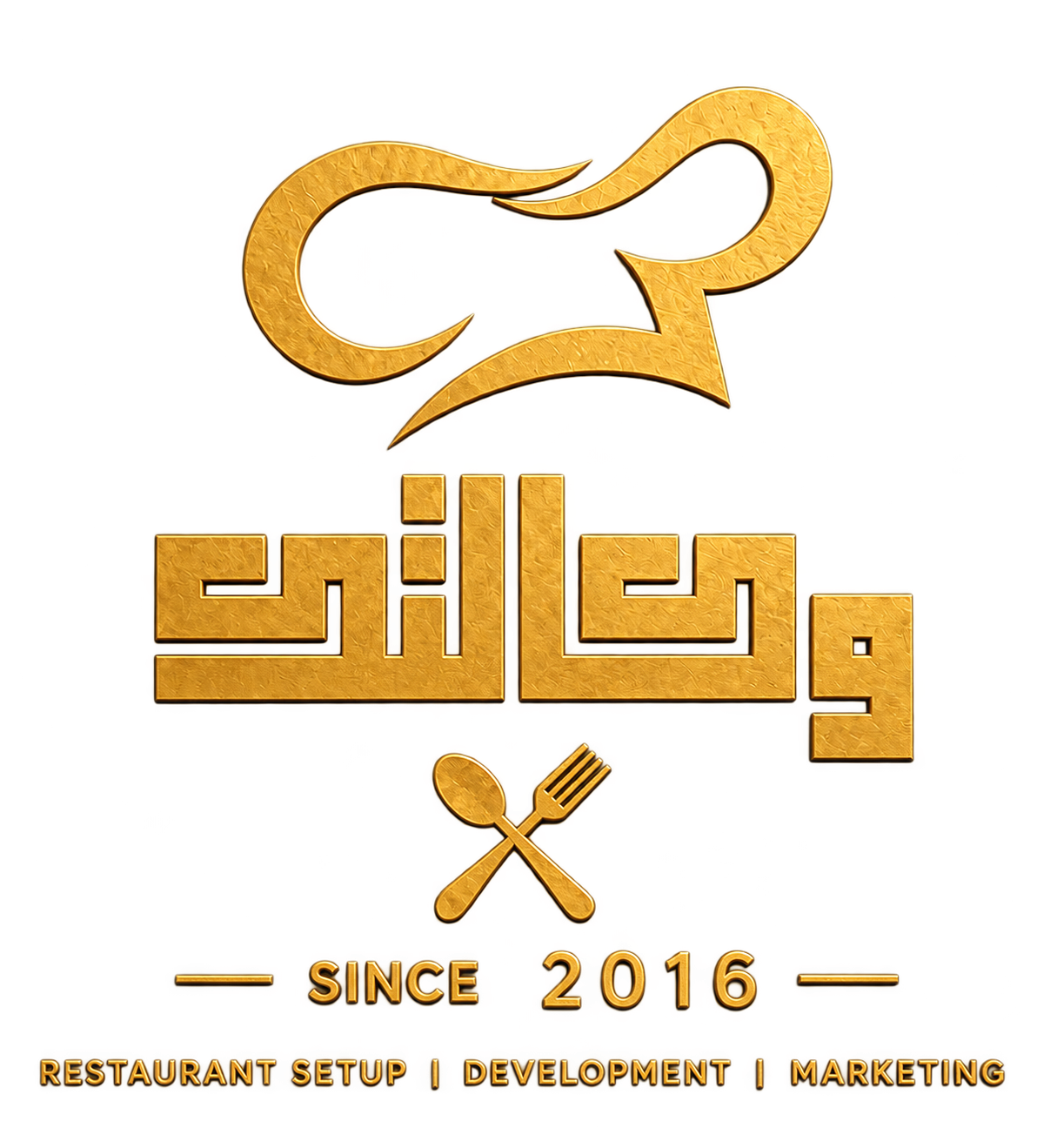 شعار شركة وكالتك